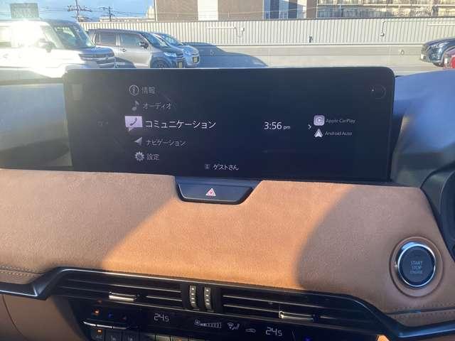 CX-60 XDHYプレミアムスポーツ(11枚目)