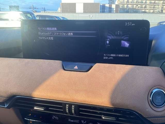 CX-60 XDHYプレミアムスポーツ(13枚目)