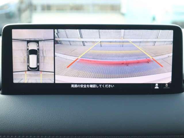 CX-5 2.0 20S ブラックトーンエディション マツダ認定中古車 ETC車載器 衝突被害軽減(6枚目)