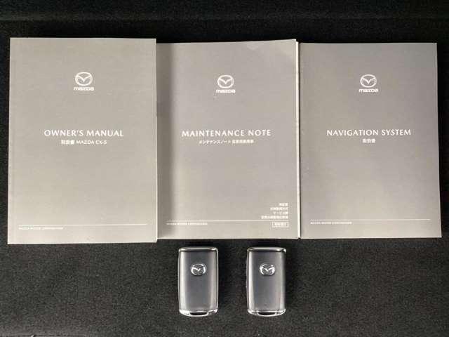 ＣＸ－５ ２．２　ＸＤ　エクスクルーシブ　モード　ディーゼルターボ　マツダ認定中古車　衝突被害軽減ブレーキ　３６（20枚目）