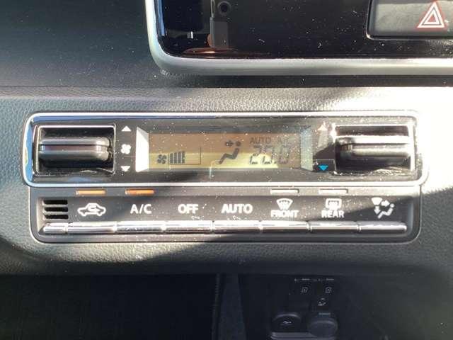 フレア ６６０　ハイブリッド　ＸＳ　マツダ認定中古車　衝突被害軽減ブレーキ　メ（13枚目）