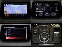 センターディスプレイにナビやフルセグTVなどのエンターテーメント機能を凝縮したマツダコネクト。バックカメラで後方視界も確保します。
