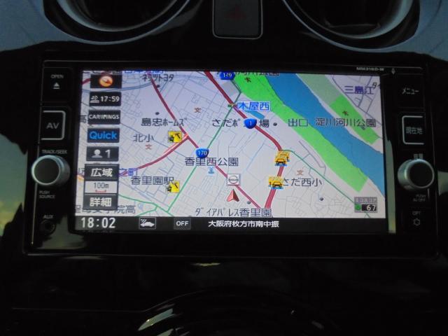 e-POWER X エマージェンシーブレーキ 全方位カメラ(4枚目)