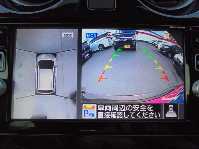 e-POWER X エマージェンシーブレーキ 全方位カメラ(5枚目)