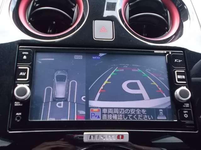 e-POWER NISMO エマージェンシーブレーキ 踏み間違い防止 アラウンドビューモニター メモリーナビ TV LEDライト インテリキー ETC ドラレコ(6枚目)