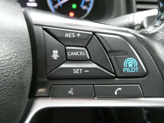 リーフ Ｘ　Ｖセレクション　ワンオーナー　レーダークルコン　３６０°カメラ　踏み間違い防止装置　ＬＥＤランプ　セキュリティ　１オーナー　ＥＴＣ　インテリキー　レーンキープアシスト　サイドエアバッグ　パワーウィンドウ　ＡＢＳ　メモリ－ナビ　ＡＷ（3枚目）