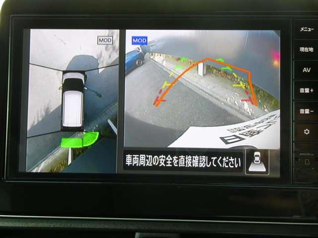 デイズ ＨＳーＸ　プロパイロット　エディション　試乗車アップ車両　スマートキー＆プッシュスタート　ＬＥＤヘッド　レーダークルーズ　盗難防止装置　ワンオ－ナ－　ＥＴＣ　アイドリングストップ　ＬＫＡＳ　ドラレコ　パワーステアリング　オートエアコン　Ｂカメラ　ワンセグ（6枚目）