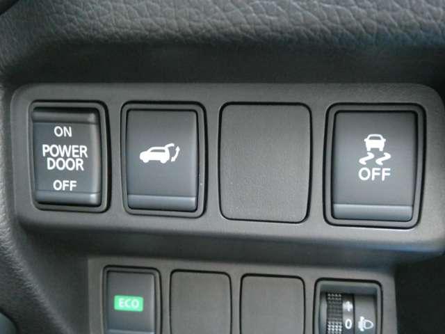 エクストレイル 20Xi ハイブリッド 4WD プロパイ 電動シートPゲート LED アダプティブクルーズコントロール パートタイム4WD ドライブレコーダー ETC エアコン イモビ Rカメラ アルミ ABS TVナビ メモリーナビ ワンセグTV キーレスエントリー パワステ(14枚目)