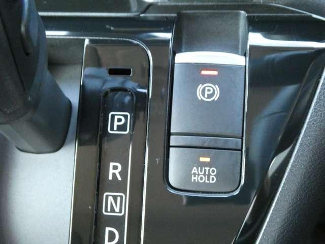 デイズ ハイウェイスターＸプロパイロットエディション試乗車アップ車両　スマートキー＆プッシュスタート　ＬＥＤヘッド　レーダークルーズ　盗難防止装置　ワンオ－ナ－　ＥＴＣ　アイドリングストップ　ＬＫＡＳ　ドラレコ　パワーステアリング　オートエアコン　Ｂカメラ　ワンセグ（13枚目）