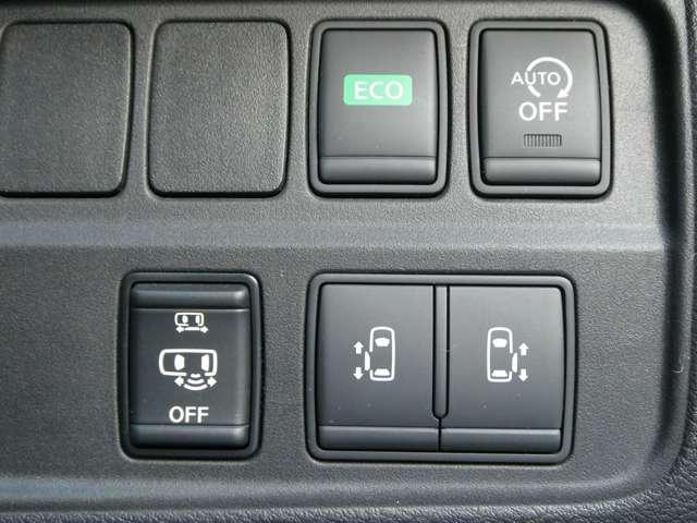 セレナ 2.0 ハイウェイスター Vセレクション ワンオーナー 全周カメラ I-STOP サイドカメラ 両側ASD ワンオ-ナ-車 レーダークルーズC 車線逸脱 LEDヘッドライト バックカメラ パーキングアシスト ETC 寒冷地仕様 TVナビ ドライブレコーダー(13枚目)