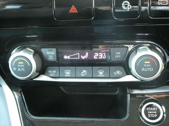 セレナ 2.0 ハイウェイスター Vセレクション ワンオーナー 全周カメラ I-STOP サイドカメラ 両側ASD ワンオ-ナ-車 レーダークルーズC 車線逸脱 LEDヘッドライト バックカメラ パーキングアシスト ETC 寒冷地仕様 TVナビ ドライブレコーダー(15枚目)