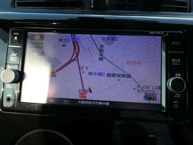 デイズ 660 ハイウェイスターGターボ 衝突被害軽減ブレーキ 誤発進抑制 点検記録簿 アイスト 運転席エアバッグ レーンキープアシスト スマキー ナビTV ETC バックモニター ワンセグ セキュリティーアラーム ドラレコ エアコン オートクルーズ ABS(2枚目)