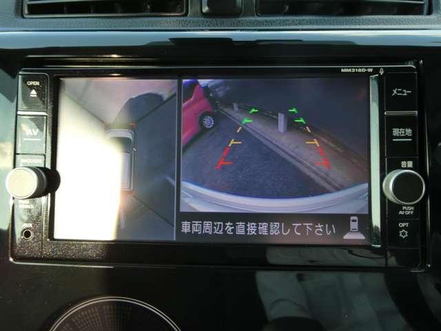 デイズ 660 ハイウェイスターGターボ 衝突被害軽減ブレーキ 誤発進抑制 点検記録簿 アイスト 運転席エアバッグ レーンキープアシスト スマキー ナビTV ETC バックモニター ワンセグ セキュリティーアラーム ドラレコ エアコン オートクルーズ ABS(6枚目)