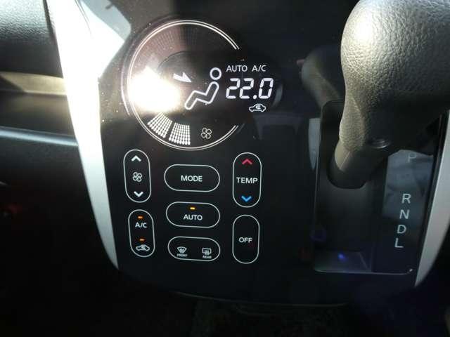 デイズ 660 ハイウェイスターGターボ 衝突被害軽減ブレーキ 誤発進抑制 点検記録簿 アイスト 運転席エアバッグ レーンキープアシスト スマキー ナビTV ETC バックモニター ワンセグ セキュリティーアラーム ドラレコ エアコン オートクルーズ ABS(10枚目)