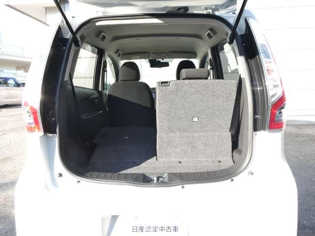 デイズ 660 ハイウェイスターGターボ 衝突被害軽減ブレーキ 誤発進抑制 点検記録簿 アイスト 運転席エアバッグ レーンキープアシスト スマキー ナビTV ETC バックモニター ワンセグ セキュリティーアラーム ドラレコ エアコン オートクルーズ ABS(18枚目)