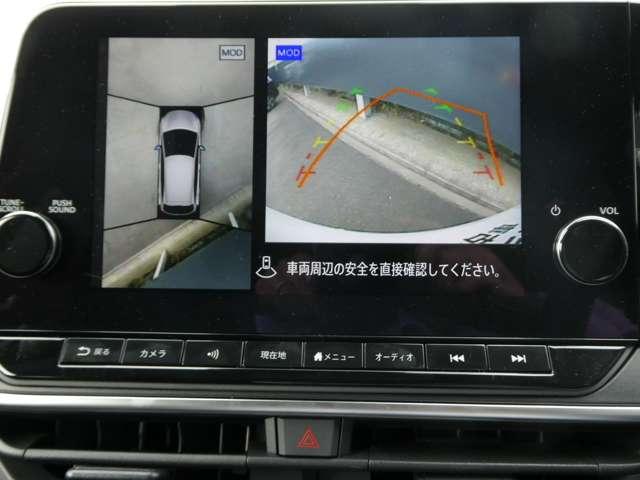 ノート １．２　Ｘ　試乗車アップ車両　元社用車　リアカメラ　衝突被害軽減ブレ－キ　全方位カメラ　ＥＴＣ付　ＬＥＤヘッドライト　レーダークルーズ　レーンアシスト　インテリジェントキー　ワンオーナー　盗難防止システム　ワンセグＴＶ　ＴＶナビ　試乗車ＵＰ（6枚目）