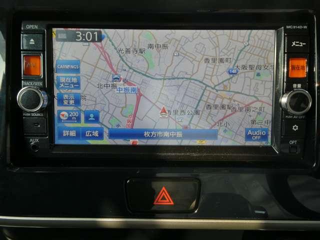 デイズルークス 660 ハイウェイスター ターボ ワンオーナー アランドビューカメラ 両側オートスライドD スマートキーPスタート バックカメラ 記録簿 エアコン ETC アルミホイール サイドカメラ パワーウィンドウ ABS キーレスエントリー メモリーナビ(2枚目)