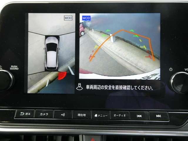 ノート 1.2 X 試乗車アップ車両 元社用車 リアカメラ 衝突被害軽減ブレ-キ 全方位カメラ ETC付 LEDヘッドライト レーダークルーズ レーンアシスト インテリジェントキー ワンオーナー 盗難防止システム ワンセグTV TVナビ 試乗車UP(6枚目)
