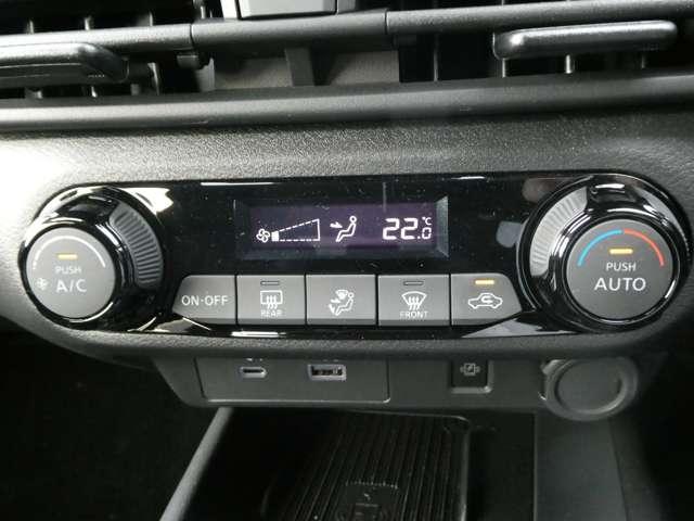 ノート 1.2 X 試乗車アップ車両 元社用車 リアカメラ 衝突被害軽減ブレ-キ 全方位カメラ ETC付 LEDヘッドライト レーダークルーズ レーンアシスト インテリジェントキー ワンオーナー 盗難防止システム ワンセグTV TVナビ 試乗車UP(9枚目)