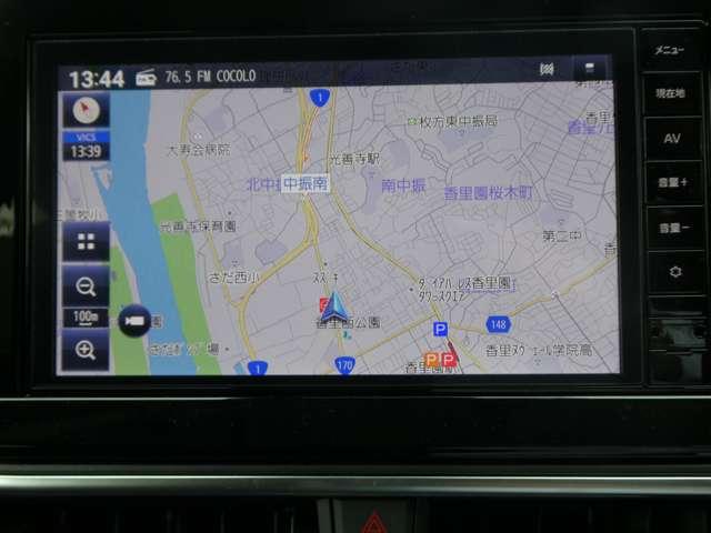 ノート １．２　Ｘ　試乗車アップ車両　元社用車　リアカメラ　衝突被害軽減ブレ－キ　ＥＴＣ付　ＬＥＤヘッドライト　レーダークルーズ　レーンアシスト　インテリジェントキー　ワンオーナー　ドラレコ　盗難防止システム　ワンセグＴＶ　ＴＶナビ　メモリーナビ（2枚目）