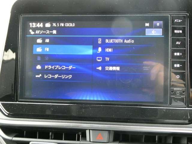 ノート １．２　Ｘ　試乗車アップ車両　元社用車　リアカメラ　衝突被害軽減ブレ－キ　ＥＴＣ付　ＬＥＤヘッドライト　レーダークルーズ　レーンアシスト　インテリジェントキー　ワンオーナー　ドラレコ　盗難防止システム　ワンセグＴＶ　ＴＶナビ　メモリーナビ（5枚目）