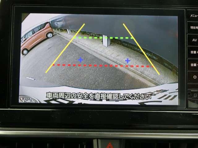 ノート １．２　Ｘ　試乗車アップ車両　元社用車　リアカメラ　衝突被害軽減ブレ－キ　ＥＴＣ付　ＬＥＤヘッドライト　レーダークルーズ　レーンアシスト　インテリジェントキー　ワンオーナー　ドラレコ　盗難防止システム　ワンセグＴＶ　ＴＶナビ　メモリーナビ（6枚目）