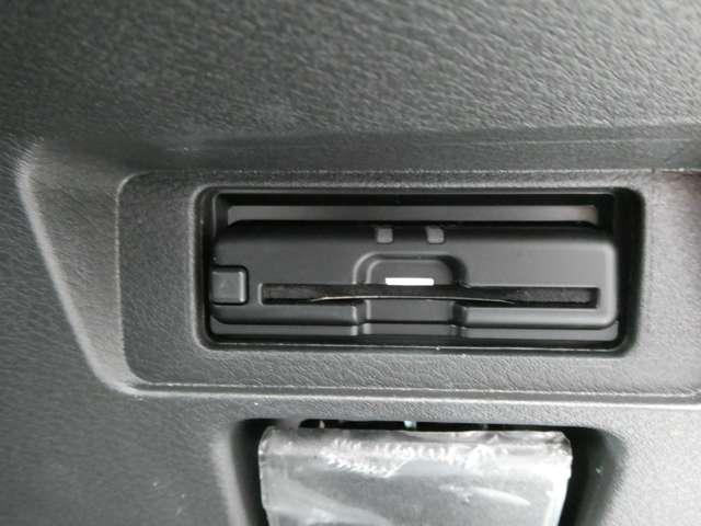 ノート １．２　Ｘ　試乗車アップ車両　元社用車　リアカメラ　衝突被害軽減ブレ－キ　ＥＴＣ付　ＬＥＤヘッドライト　レーダークルーズ　レーンアシスト　インテリジェントキー　ワンオーナー　ドラレコ　盗難防止システム　ワンセグＴＶ　ＴＶナビ　メモリーナビ（7枚目）