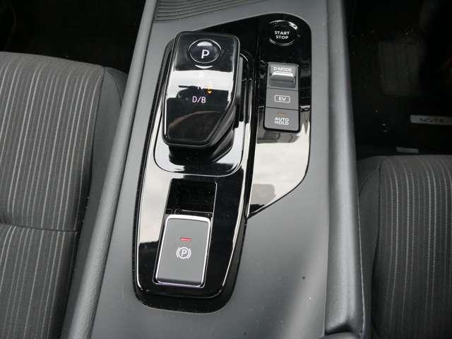 ノート １．２　Ｘ　試乗車アップ車両　元社用車　リアカメラ　衝突被害軽減ブレ－キ　ＥＴＣ付　ＬＥＤヘッドライト　レーダークルーズ　レーンアシスト　インテリジェントキー　ワンオーナー　ドラレコ　盗難防止システム　ワンセグＴＶ　ＴＶナビ　メモリーナビ（10枚目）