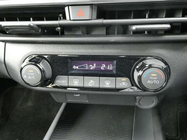 ノート １．２　Ｘ　試乗車アップ車両　元社用車　リアカメラ　衝突被害軽減ブレ－キ　ＥＴＣ付　ＬＥＤヘッドライト　レーダークルーズ　レーンアシスト　インテリジェントキー　ワンオーナー　ドラレコ　盗難防止システム　ワンセグＴＶ　ＴＶナビ　メモリーナビ（12枚目）