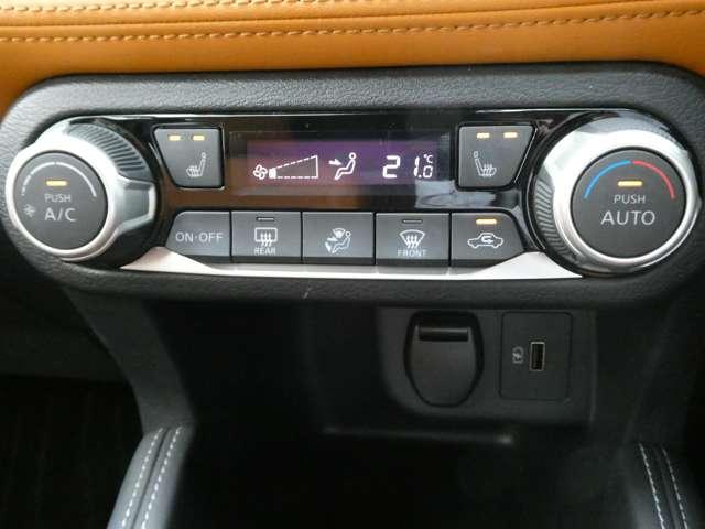 キックス １．２　Ｘ　ツートーン　インテリアエディション　（ｅ－ＰＯＷＥＲ）　ワンオーナー　エマージェンシーＢ　セキュリティ　アラウンドモニター　Ｒカメラ　ＬＥＤ　ワンオーナ　エアコン　ドラレコ　スマートキー　記録簿　ＥＴＣ　メモリーナビ　サイドエアバック　ＡＷ　キーレス　ワンセグＴＶ（13枚目）