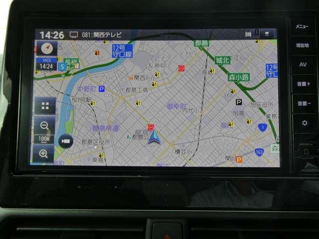 ルークス ハイウェイスターX プロパイロット エディション 元社用車 左右パワースライドドア アイドリング イモビ パノラマモニター 助手席エアバッグ 衝突軽減ブレーキ PW ナビ&TV 1セグ LEDヘッドライト LDW スマートキー ETC ワンオーナー車 PS(3枚目)