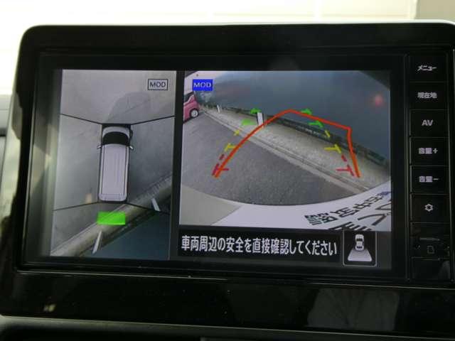 ルークス ハイウェイスターX プロパイロット エディション 元社用車 左右パワースライドドア アイドリング イモビ パノラマモニター 助手席エアバッグ 衝突軽減ブレーキ PW ナビ&TV 1セグ LEDヘッドライト LDW スマートキー ETC ワンオーナー車 PS(5枚目)