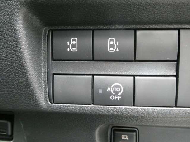 ルークス ハイウェイスターX プロパイロット エディション 元社用車 左右パワースライドドア アイドリング イモビ パノラマモニター 助手席エアバッグ 衝突軽減ブレーキ PW ナビ&TV 1セグ LEDヘッドライト LDW スマートキー ETC ワンオーナー車 PS(11枚目)