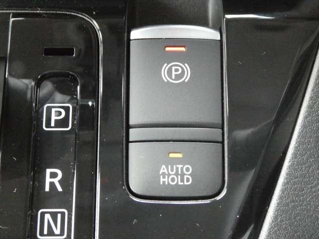 ルークス ハイウェイスターX プロパイロット エディション 元社用車 左右パワースライドドア アイドリング イモビ パノラマモニター 助手席エアバッグ 衝突軽減ブレーキ PW ナビ&TV 1セグ LEDヘッドライト LDW スマートキー ETC ワンオーナー車 PS(12枚目)