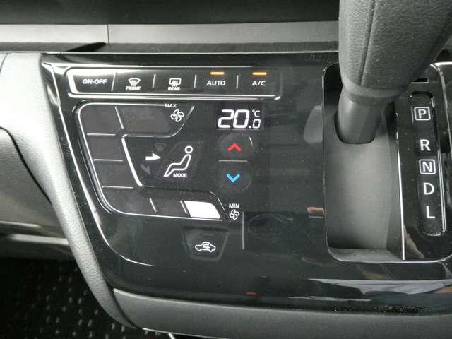 ルークス ハイウェイスターX プロパイロット エディション 元社用車 左右パワースライドドア アイドリング イモビ パノラマモニター 助手席エアバッグ 衝突軽減ブレーキ PW ナビ&TV 1セグ LEDヘッドライト LDW スマートキー ETC ワンオーナー車 PS(13枚目)