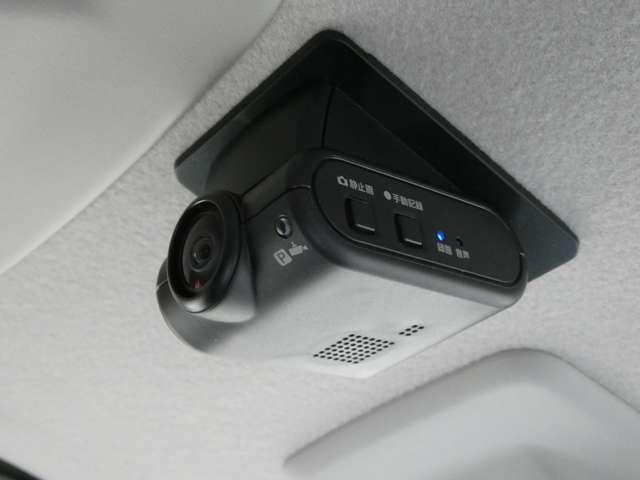 ルークス ハイウェイスターX プロパイロット エディション 元社用車 左右パワースライドドア アイドリング イモビ パノラマモニター 助手席エアバッグ 衝突軽減ブレーキ PW ナビ&TV 1セグ LEDヘッドライト LDW スマートキー ETC ワンオーナー車 PS(3枚目)