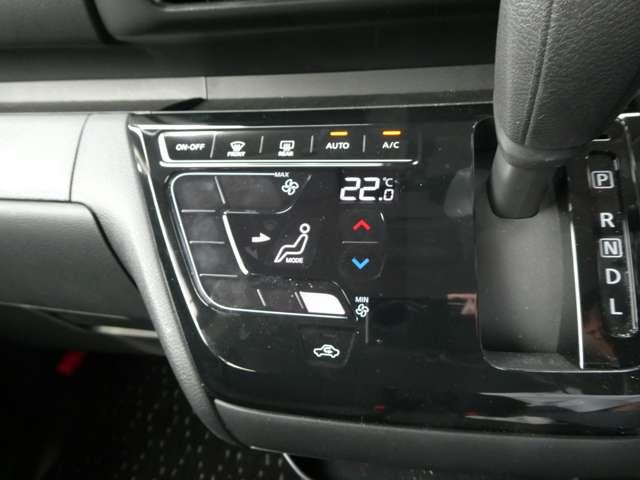 ルークス ハイウェイスターX プロパイロット エディション 元社用車 左右パワースライドドア アイドリング イモビ パノラマモニター 助手席エアバッグ 衝突軽減ブレーキ PW ナビ&TV 1セグ LEDヘッドライト LDW スマートキー ETC ワンオーナー車 PS(12枚目)