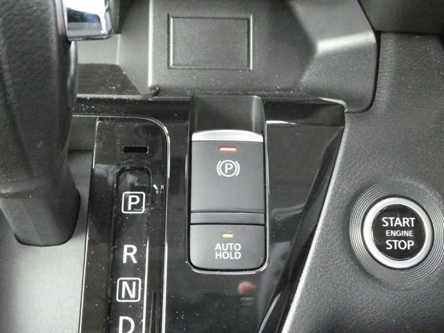 ルークス ハイウェイスターX プロパイロット エディション 元社用車 左右パワースライドドア アイドリング イモビ パノラマモニター 助手席エアバッグ 衝突軽減ブレーキ PW ナビ&TV 1セグ LEDヘッドライト LDW スマートキー ETC ワンオーナー車 PS(14枚目)