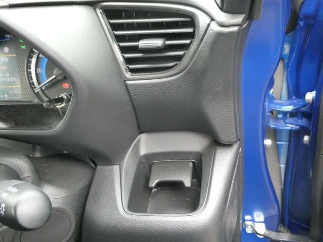 ルークス ハイウェイスターX プロパイロット エディション 元社用車 左右パワースライドドア アイドリング イモビ パノラマモニター 助手席エアバッグ 衝突軽減ブレーキ PW ナビ&TV 1セグ LEDヘッドライト LDW スマートキー ETC ワンオーナー車 PS(15枚目)