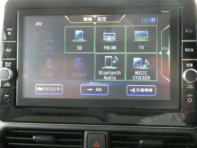 ルークス 660 X 衝突被害軽減ブレーキ アラモニ 前後衝突軽減ブレーキ 車線逸脱防止 ETC スマートキー 定期点検記録簿 キーフリー ドライブレコーダー i-stop フルオートエアコン パワーウインドウ バックカメラ 盗難防止 ABS(5枚目)