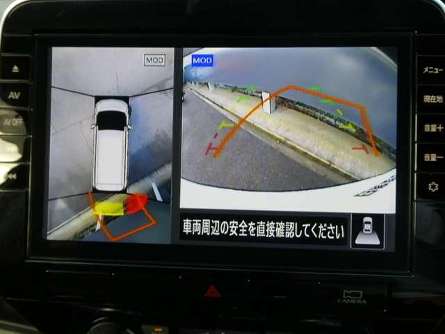 セレナ 2.0 ハイウェイスター V アーバンクロム ワンオーナー メモリーナビ ワンオーナー 全方位モニター 両側電動スライドドア LEDヘッド ドラレコ スマートキー ACC ETC バックカメラ レーンキープアシスト 衝突被害軽減ブレーキ(6枚目)