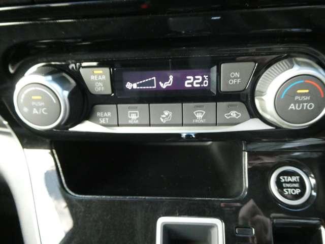 セレナ 2.0 ハイウェイスター V アーバンクロム ワンオーナー メモリーナビ ワンオーナー 全方位モニター 両側電動スライドドア LEDヘッド ドラレコ スマートキー ACC ETC バックカメラ レーンキープアシスト 衝突被害軽減ブレーキ(12枚目)