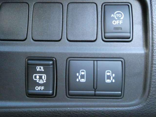 セレナ 2.0 ハイウェイスター V アーバンクロム ワンオーナー メモリーナビ ワンオーナー 全方位モニター 両側電動スライドドア LEDヘッド ドラレコ スマートキー ACC ETC バックカメラ レーンキープアシスト 衝突被害軽減ブレーキ(13枚目)