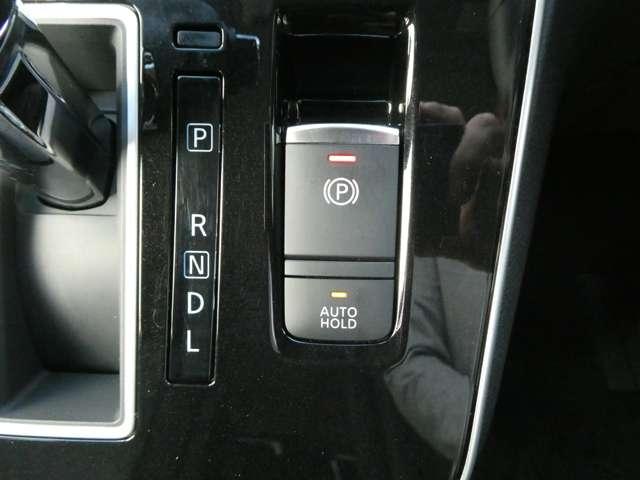 セレナ 2.0 ハイウェイスター V アーバンクロム ワンオーナー メモリーナビ ワンオーナー 全方位モニター 両側電動スライドドア LEDヘッド ドラレコ スマートキー ACC ETC バックカメラ レーンキープアシスト 衝突被害軽減ブレーキ(14枚目)