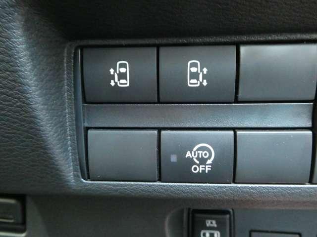 ルークス 660 ハイウェイスターGターボ プロパイロット エディション 試乗車アップ車両 元社用車 両側パワードア アラウンドビュ プリクラッシュセーフティー メモリナビ アダプティブクルコン レーンキープ 展示試乗車UP インテリキ- ETC LEDヘッドライト アイドリングストップ AC PS(13枚目)