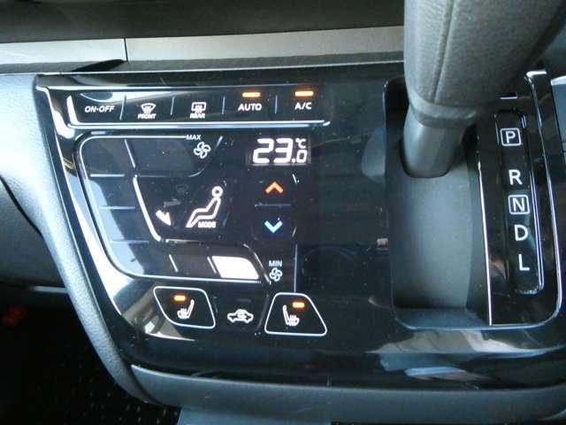 ルークス 660 ハイウェイスターGターボ プロパイロット エディション 試乗車アップ車両 元社用車 両側パワードア アラウンドビュ プリクラッシュセーフティー メモリナビ アダプティブクルコン レーンキープ 展示試乗車UP インテリキ- ETC LEDヘッドライト アイドリングストップ AC PS(14枚目)