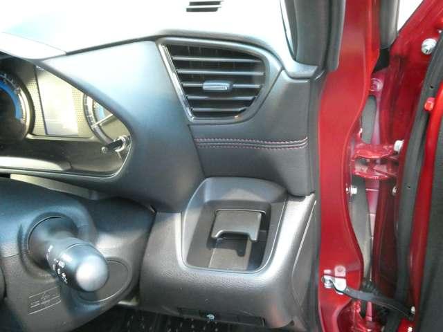 ルークス 660 ハイウェイスターGターボ プロパイロット エディション 試乗車アップ車両 元社用車 両側パワードア アラウンドビュ プリクラッシュセーフティー メモリナビ アダプティブクルコン レーンキープ 展示試乗車UP インテリキ- ETC LEDヘッドライト アイドリングストップ AC PS(17枚目)