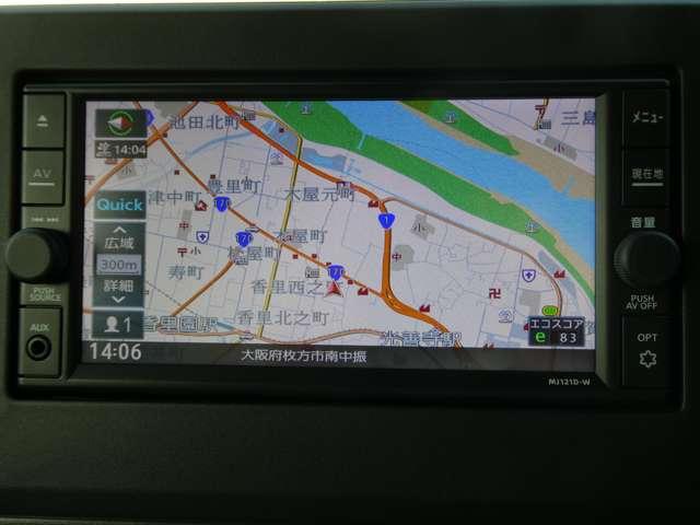 ルークス ６６０　Ｘ　ワンオーナー　アラモニ　前後衝突軽減ブレーキ　ワンオーナー車　車線逸脱防止　ＥＴＣ　スマートキー　定期点検記録簿　キーフリー　ドライブレコーダー　ｉ－ｓｔｏｐ　フルオートエアコン　パワーウインドウ　バックカメラ（2枚目）