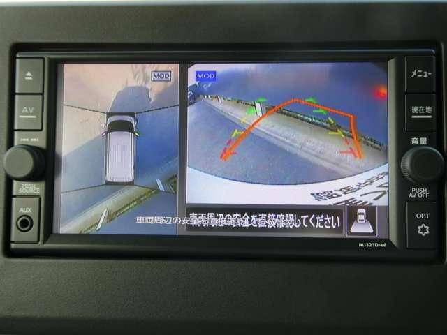 ルークス ６６０　Ｘ　ワンオーナー　アラモニ　前後衝突軽減ブレーキ　ワンオーナー車　車線逸脱防止　ＥＴＣ　スマートキー　定期点検記録簿　キーフリー　ドライブレコーダー　ｉ－ｓｔｏｐ　フルオートエアコン　パワーウインドウ　バックカメラ（6枚目）