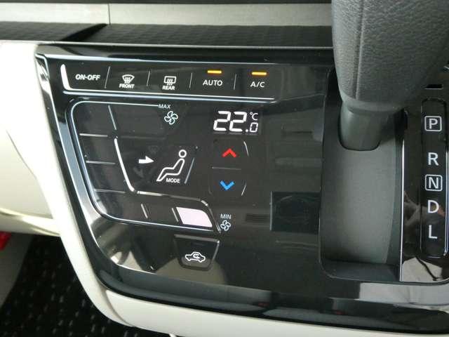 ルークス ６６０　Ｘ　ワンオーナー　アラモニ　前後衝突軽減ブレーキ　ワンオーナー車　車線逸脱防止　ＥＴＣ　スマートキー　定期点検記録簿　キーフリー　ドライブレコーダー　ｉ－ｓｔｏｐ　フルオートエアコン　パワーウインドウ　バックカメラ（13枚目）